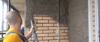 cement adhesion