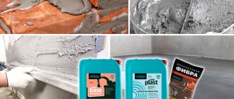 Cement mortars are used as a material for filling joints and joining building elements (masonry mortars) or for surface treatment
