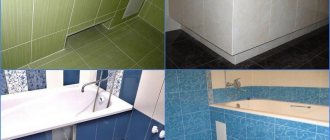bath screens with tiles