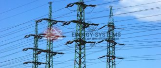Electrical towers