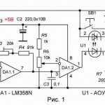 Electronic fuse on field-effect transistor