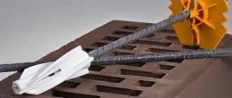 Flexible connections for facing bricks and aerated concrete