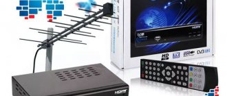 How to connect a digital TV set-top box to your TV