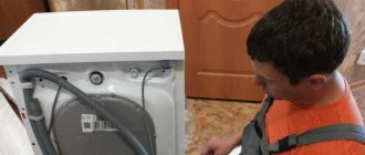 Как подключить стиральную машину к электросети: схема и сечение провода