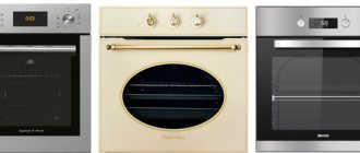 How to properly connect an electric oven and hob: choosing a cable, socket with plug, machine and connection diagram