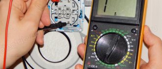 how to test a light switch with a multimeter