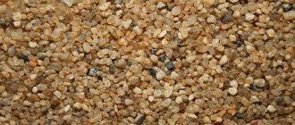 what does quartz sand look like