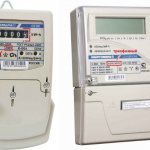 single phase electricity meter