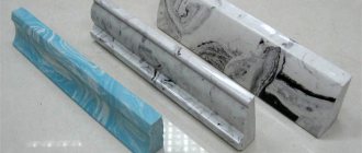 concept and description of artificial marble