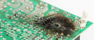 When a short circuit occurs, the fuse on the circuit board burns out, not the entire circuit board.
