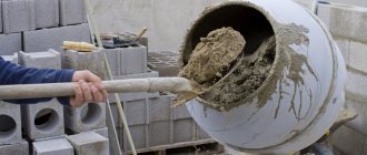 Preparing concrete in a concrete mixer