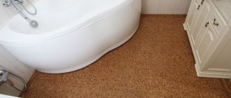 Cork floor in the bathroom