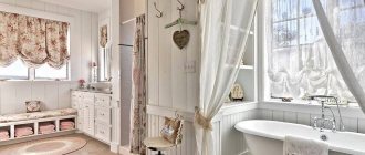 Romance of a bathroom in Provence