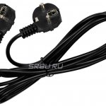Power cord with two plugs