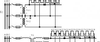 Open delta voltage transformer connection diagrams