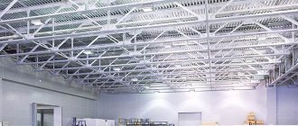 warehouse photo