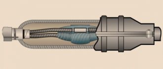 Sectional view of connector for electrical cables