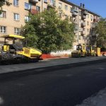 Road paving technology