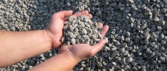 types of crushed stone and technical characteristics