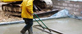 Pouring concrete in the rain: technology and possible consequences